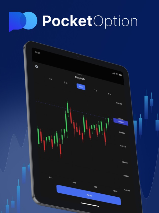 Обзор poket option возможности покет опшн демо счет Обзор poket option возможности покет опшн демо счет
